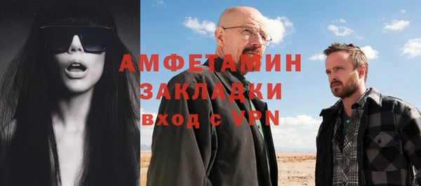 кокаин перу Армянск