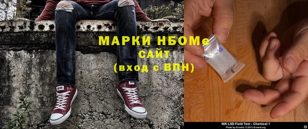 гидра Аркадак
