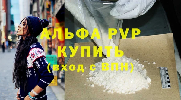 гидра Аркадак
