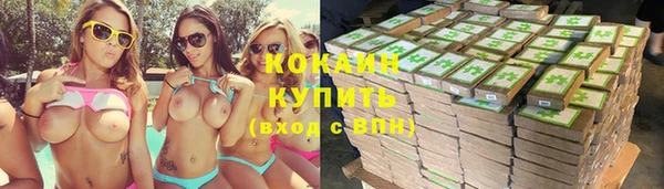 каннабис Алексеевка