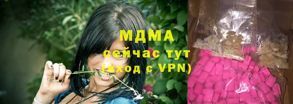 кокаин перу Армянск