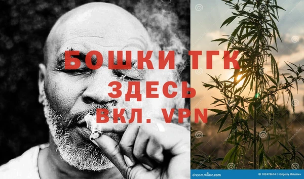 кокаин перу Армянск
