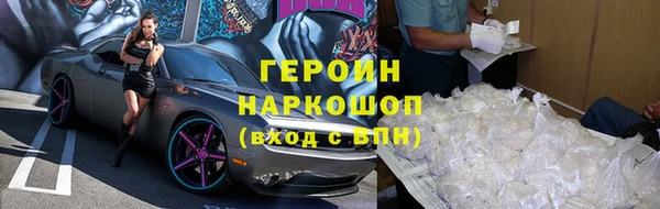 гидра Аркадак