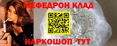 марки lsd Новозыбков
