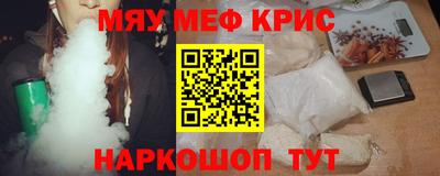 марки lsd Новозыбков