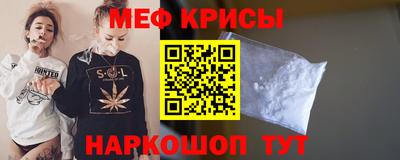 наркотики Новодвинск