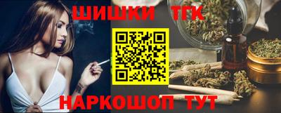 ПСИЛОЦИБИНОВЫЕ ГРИБЫ Новокубанск