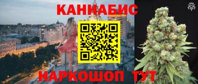 ПСИЛОЦИБИНОВЫЕ ГРИБЫ Новокубанск
