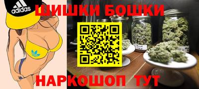 ПСИЛОЦИБИНОВЫЕ ГРИБЫ Новокубанск