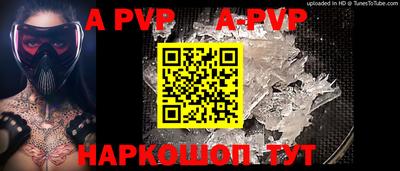 наркотики Новодвинск