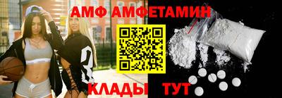 ПСИЛОЦИБИНОВЫЕ ГРИБЫ Новокубанск
