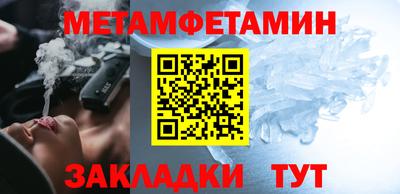 наркотики Новодвинск
