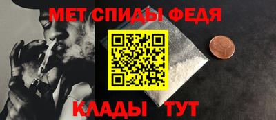 наркотики Новодвинск
