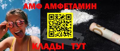 наркотики Новодвинск