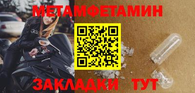марки lsd Новозыбков