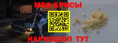 марки lsd Новозыбков