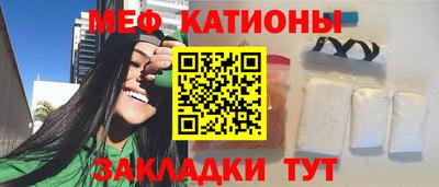 наркотики Новодвинск