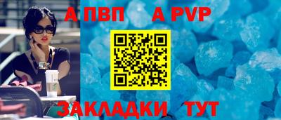 наркотики Новодвинск