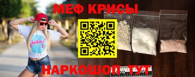 марки lsd Новозыбков